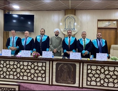 مناقشة الطالب ماجد حامد 